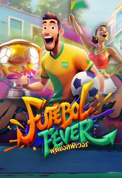 Futebolfever