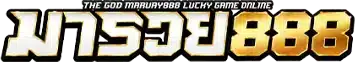มารวย88